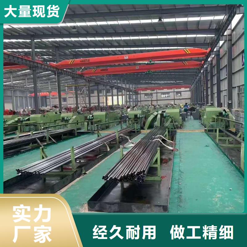 精密管凹型管注重细节