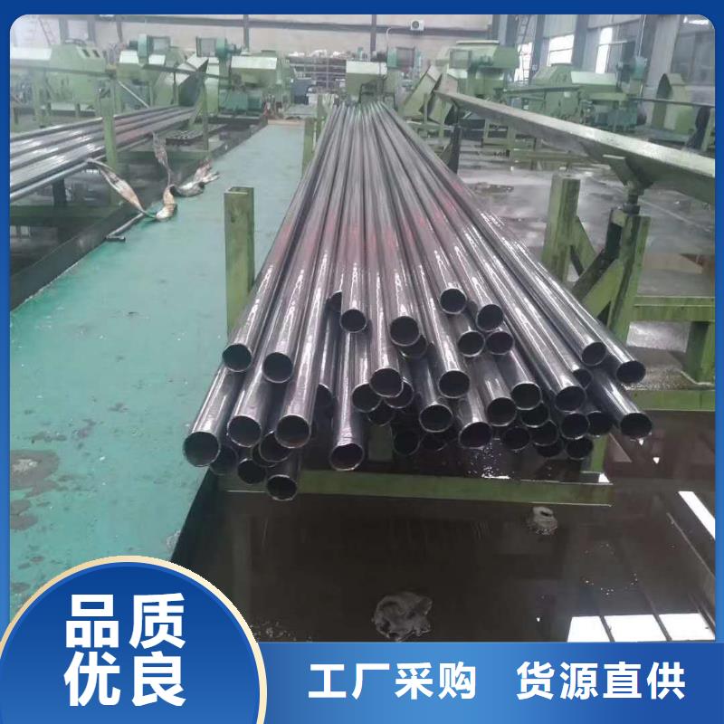 精密管_【热浸镀锌管】材质实在