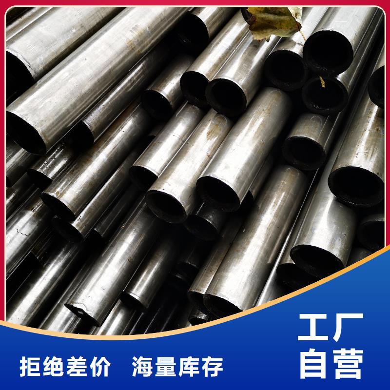 精密管-菱型钢管可定制有保障