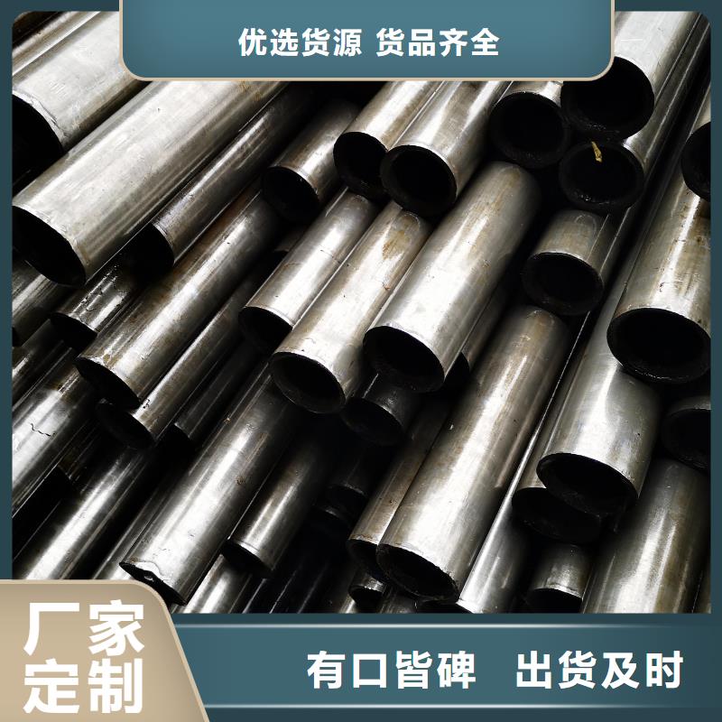 精密管【半圆无缝管】优良工艺