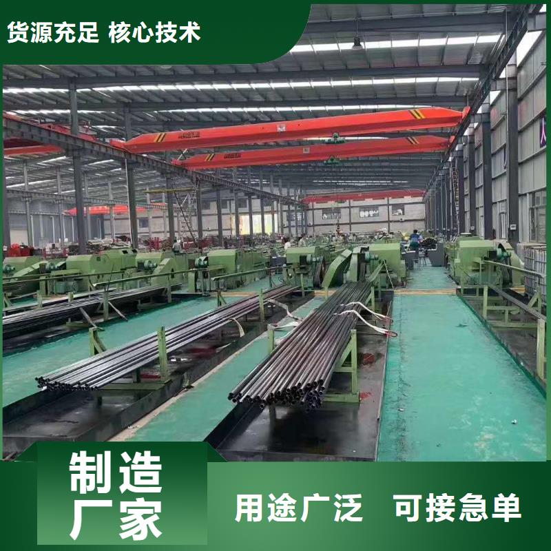 【精密管】【三角管】层层质检