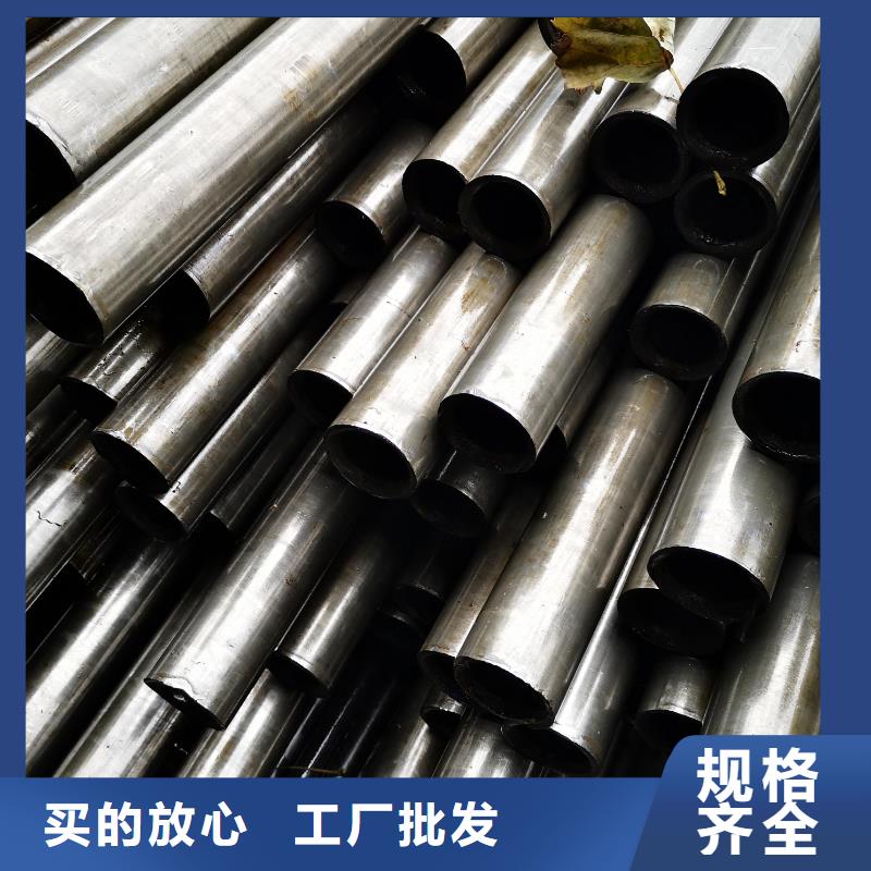 精密管镀锌护栏钢管售后无忧