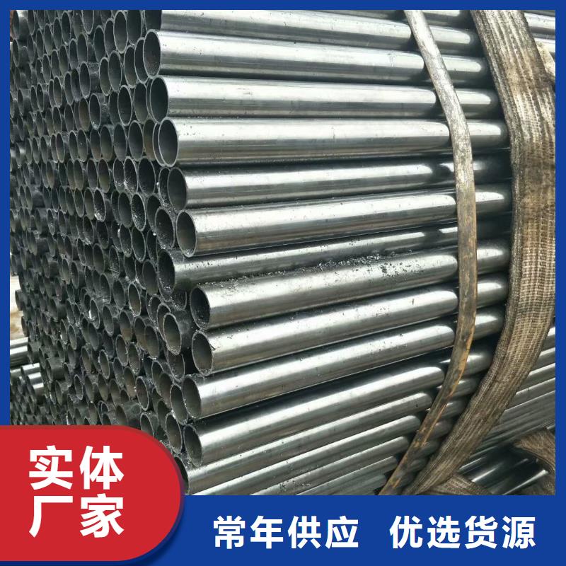 精密管凸形无缝管精工细作品质优良
