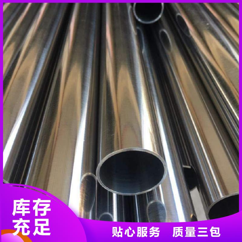 精密管精密方管本地厂家值得信赖