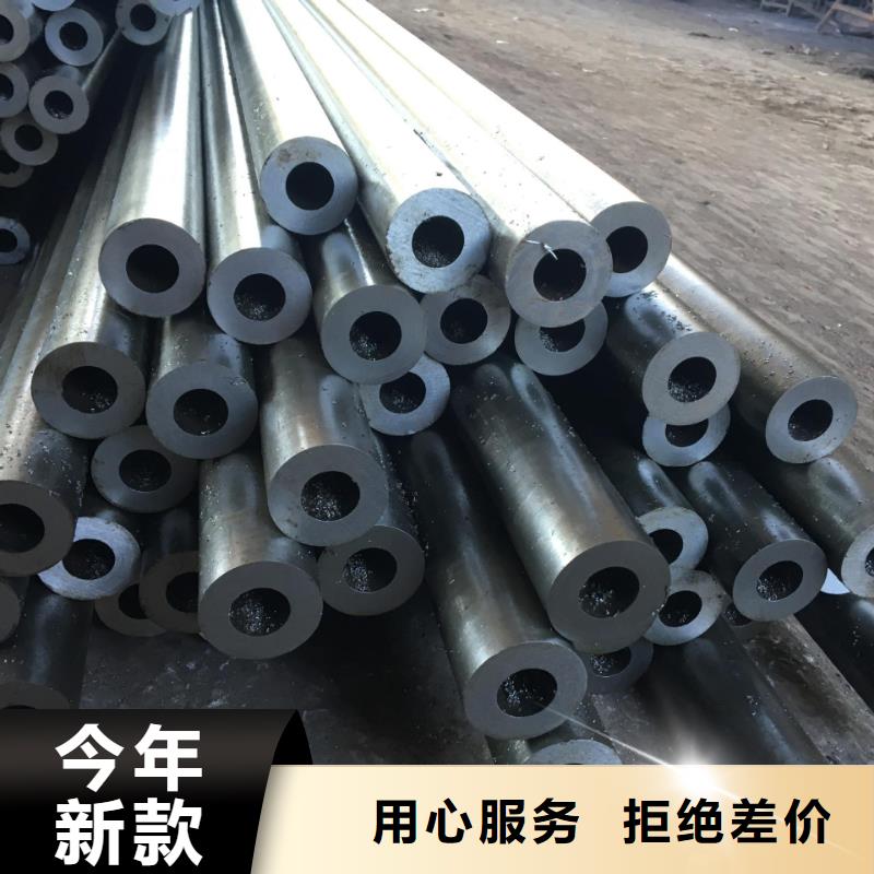 精密管【精密异型管】质量好