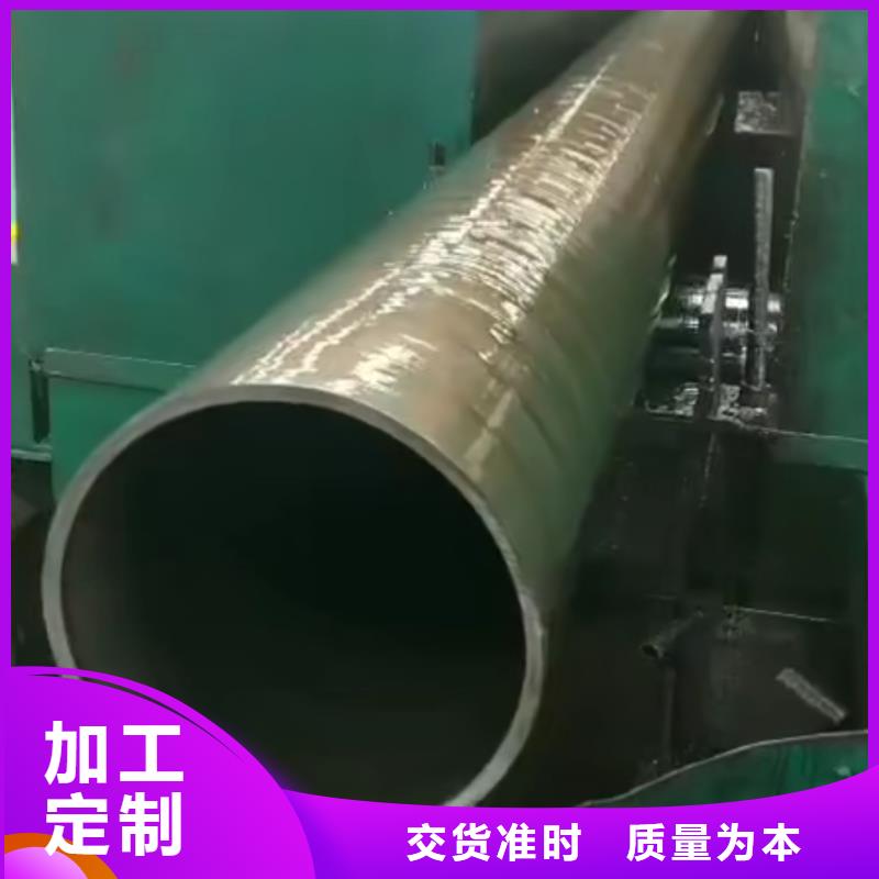 精密管_【热浸镀锌管】材质实在