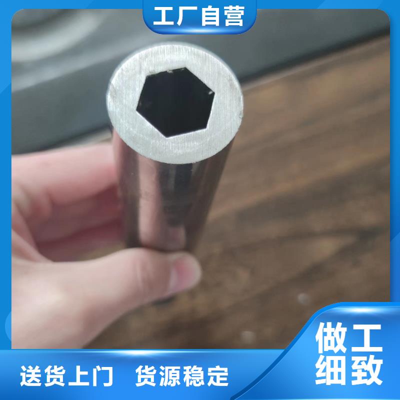 异型管【扇形钢管】值得信赖