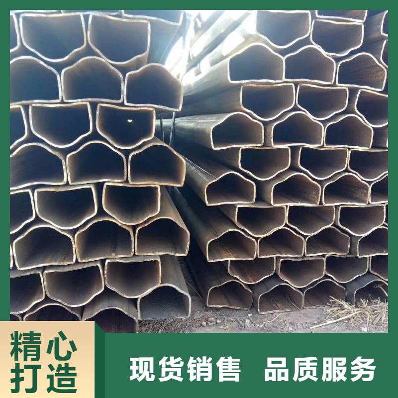 异型管【精密管厂家】敢与同行比质量