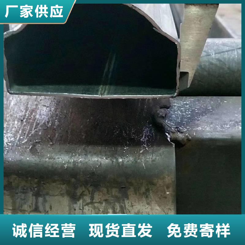 异型管_菱型无缝管厂家直销