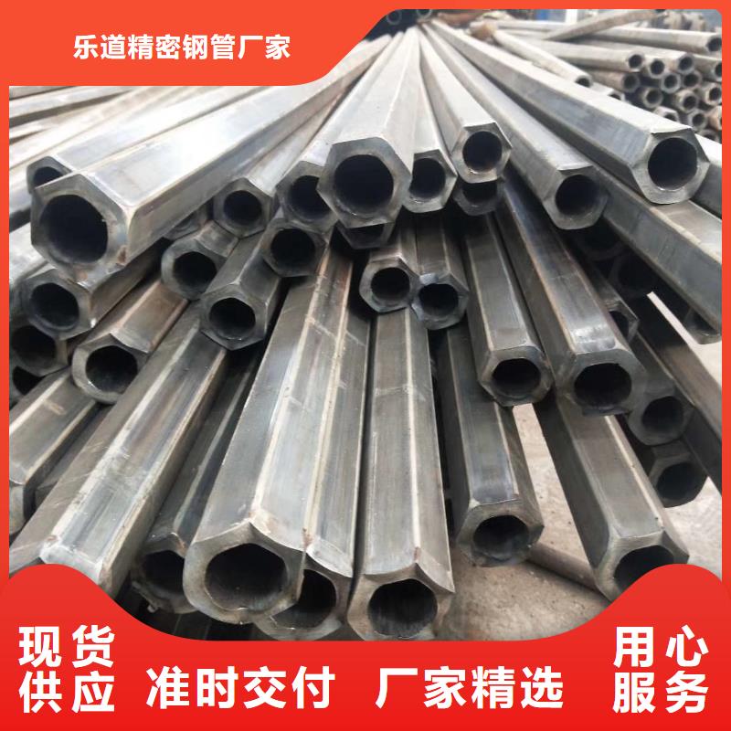 异型管花键钢管好产品有口碑