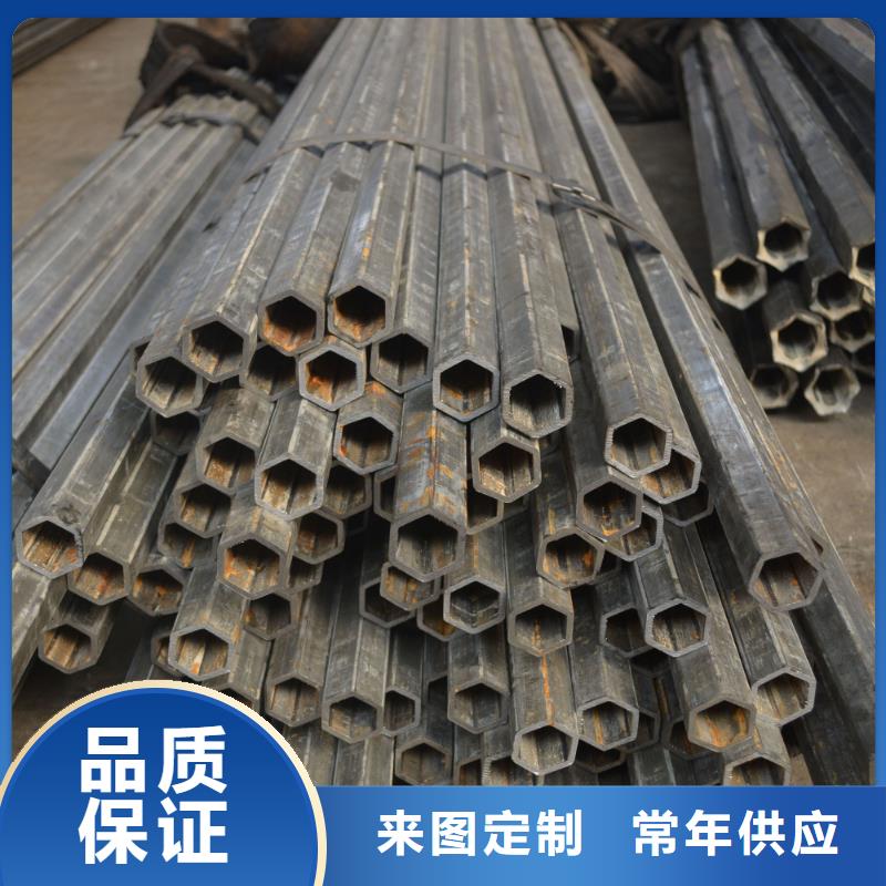 异型管发货迅速