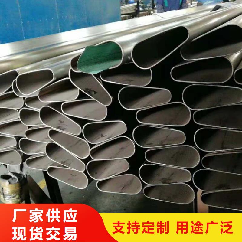 【异型管】精密管厂家质量检测
