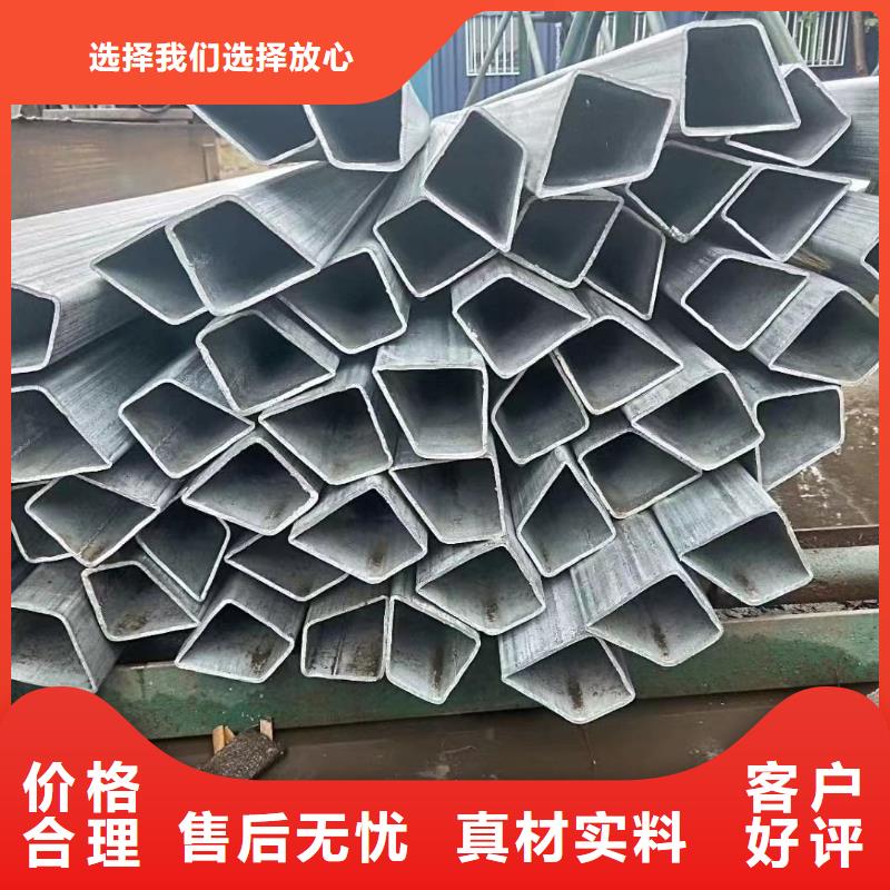 异型管马蹄管打造行业品质