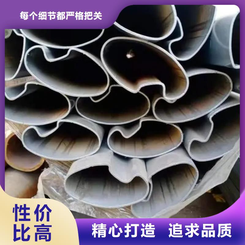 异型管发货迅速