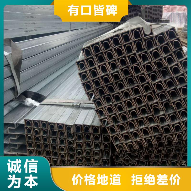 异型管【精密管厂家】敢与同行比质量