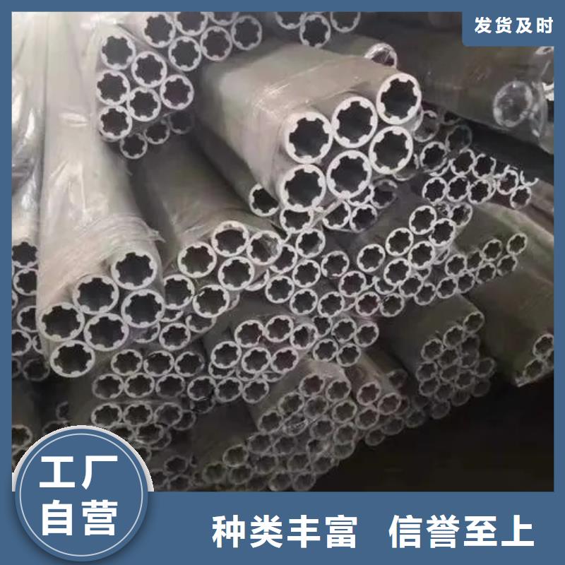 异型管_承插口螺旋钢管真材实料