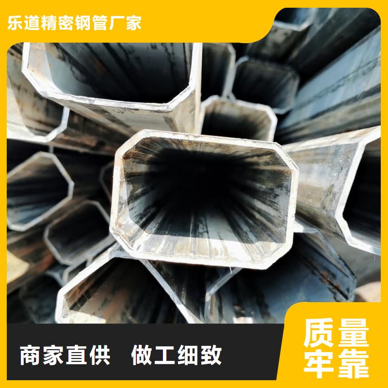 异型管,【三角管】工艺成熟