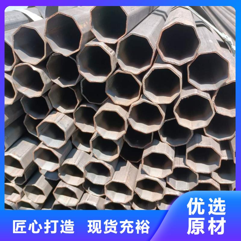 异型管_热镀锌管有口皆碑