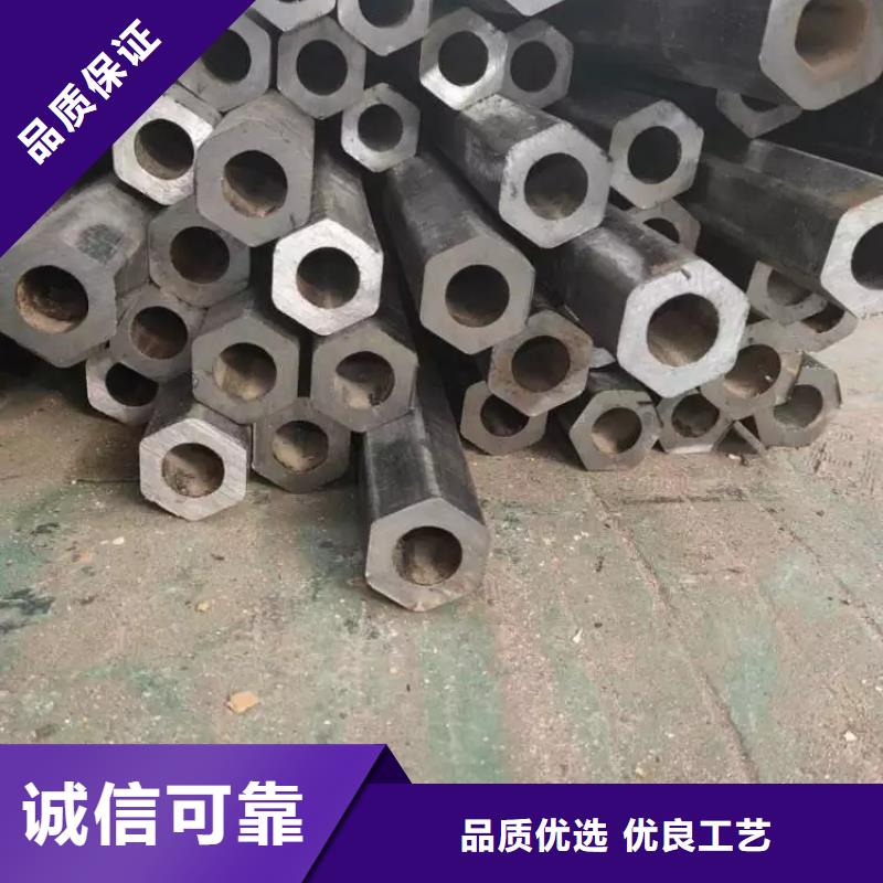 异型管花键钢管好产品有口碑