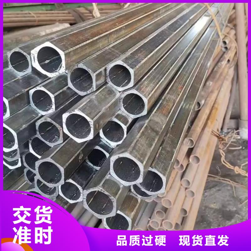 异型管,【三角管】工艺成熟