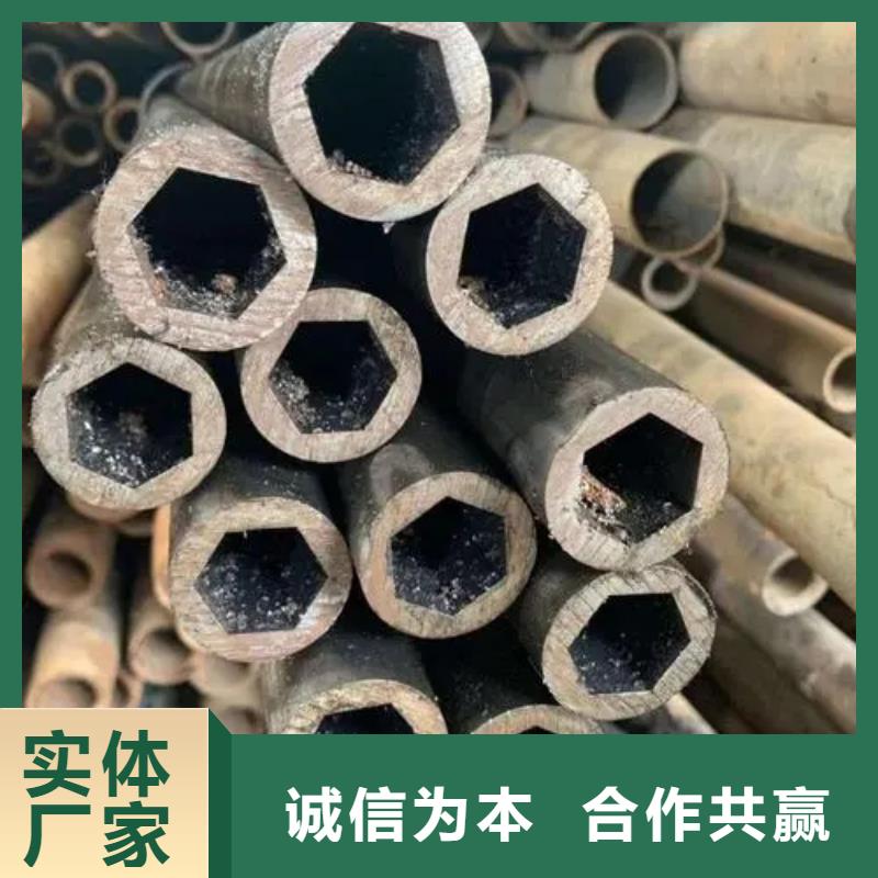 【异型管-凹型钢管应用广泛】
