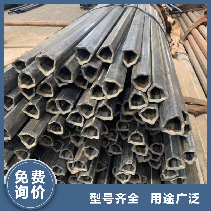 异型管,【三角管】工艺成熟