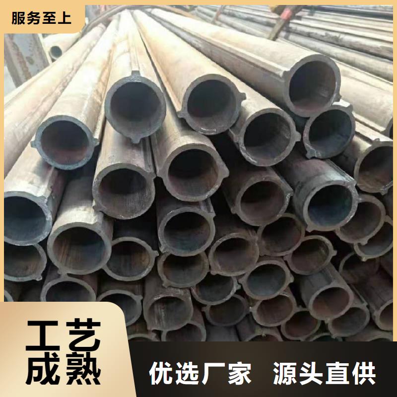 异型管【精密管厂家】敢与同行比质量