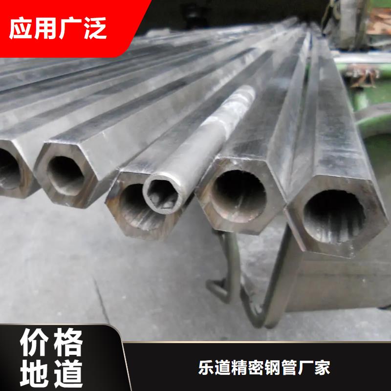 异型管【扇形钢管】值得信赖