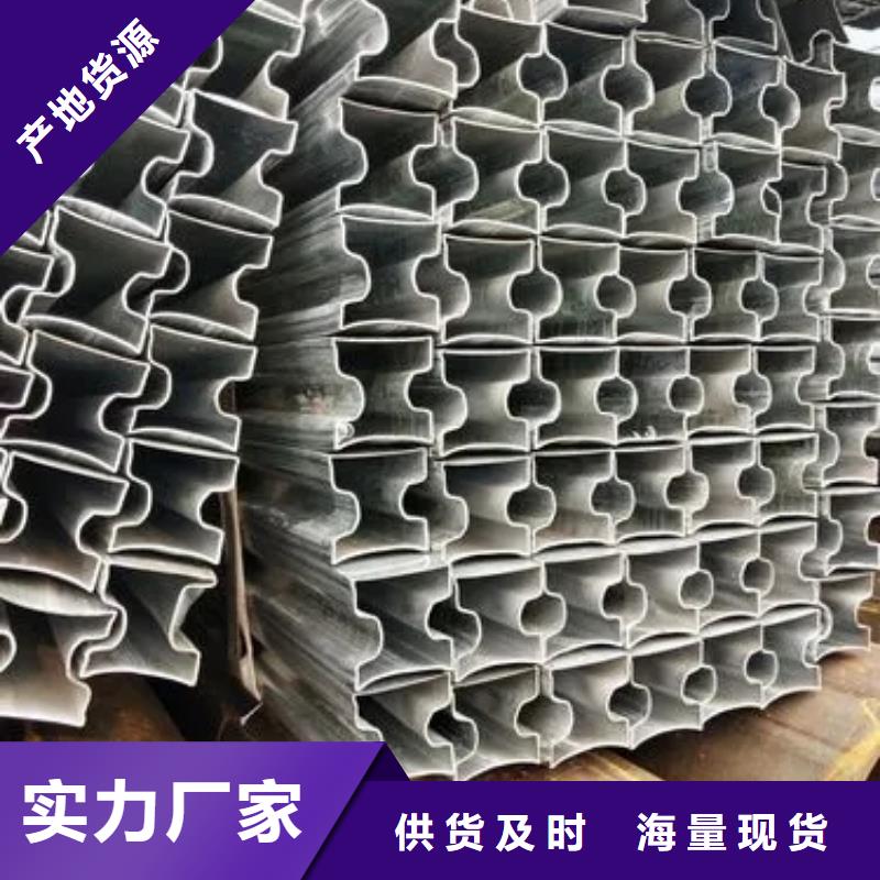 异型管马蹄无缝管源头采购
