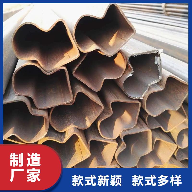 异型管【精密管厂家】敢与同行比质量