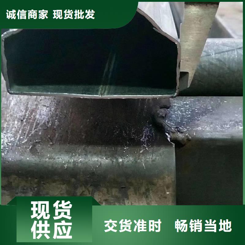 异型管精密方管产地直供