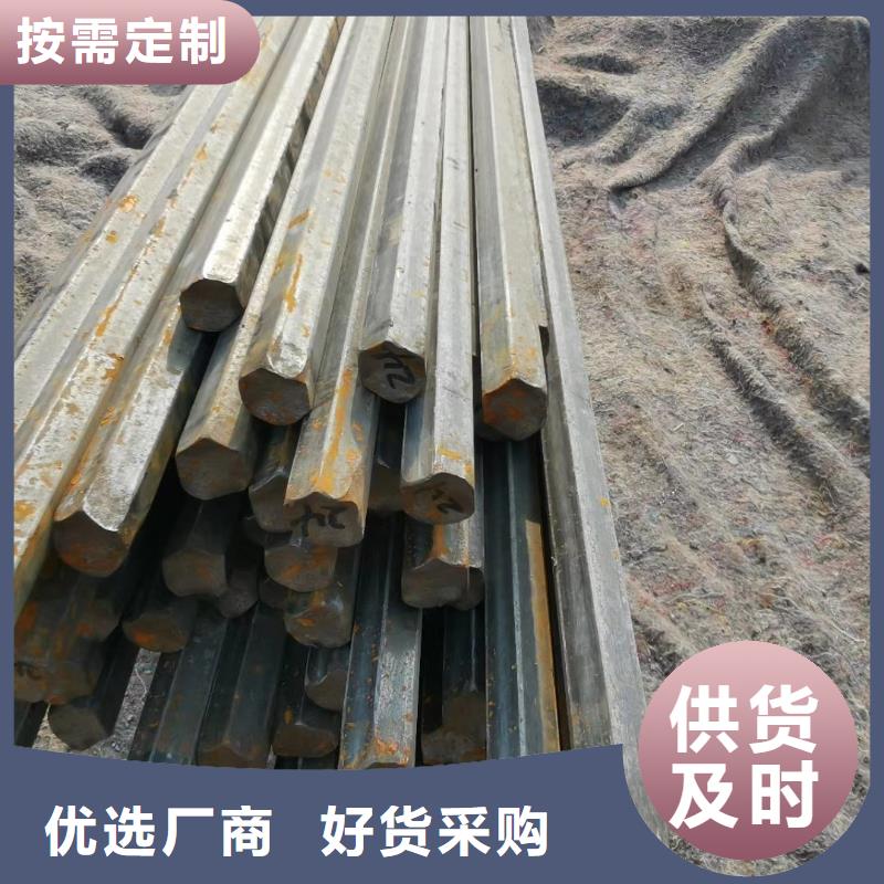 异型管_菱型无缝管厂家直销