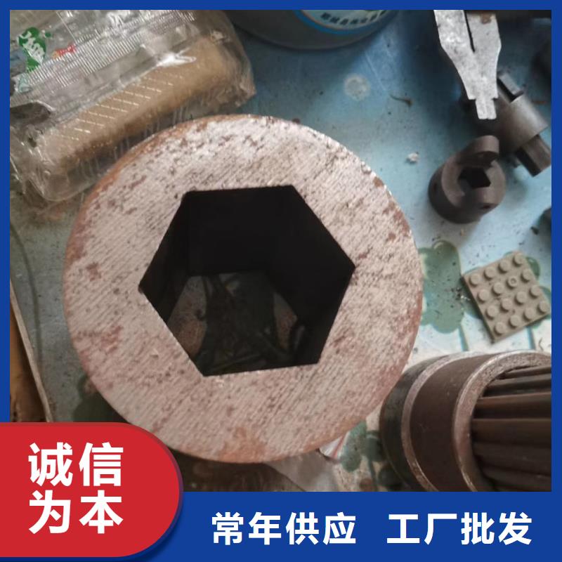 异型管,【三角管】工艺成熟