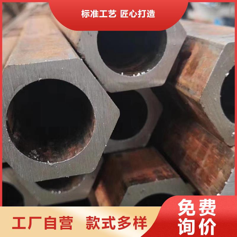 异型管发货迅速