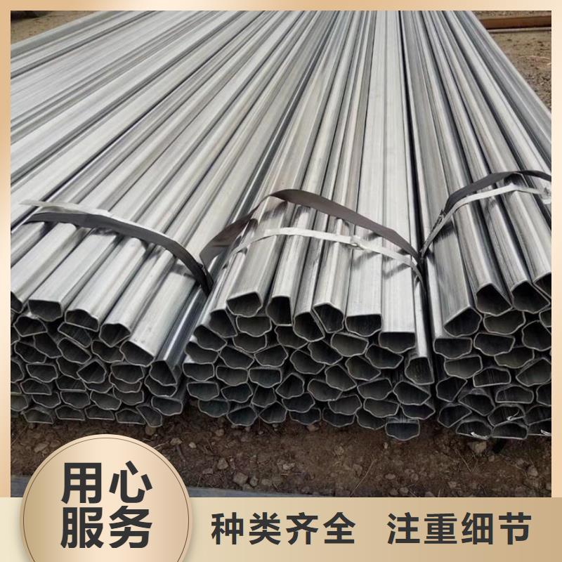 【异型管精密方管细节决定品质】