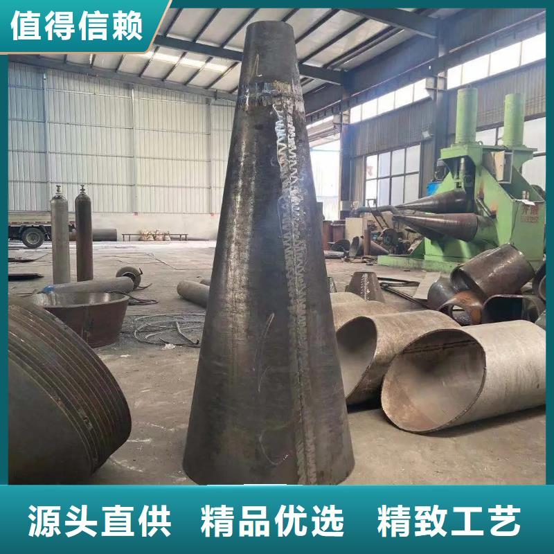 异型管_菱型无缝管厂家直销