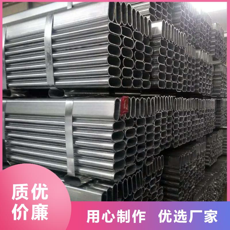 异型管花键钢管好产品有口碑