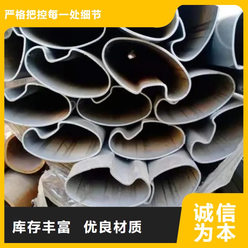 异型管精密方管产地直供