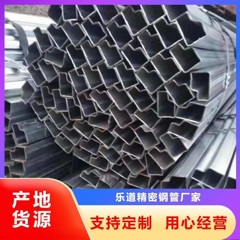 异型管马蹄无缝管源头采购