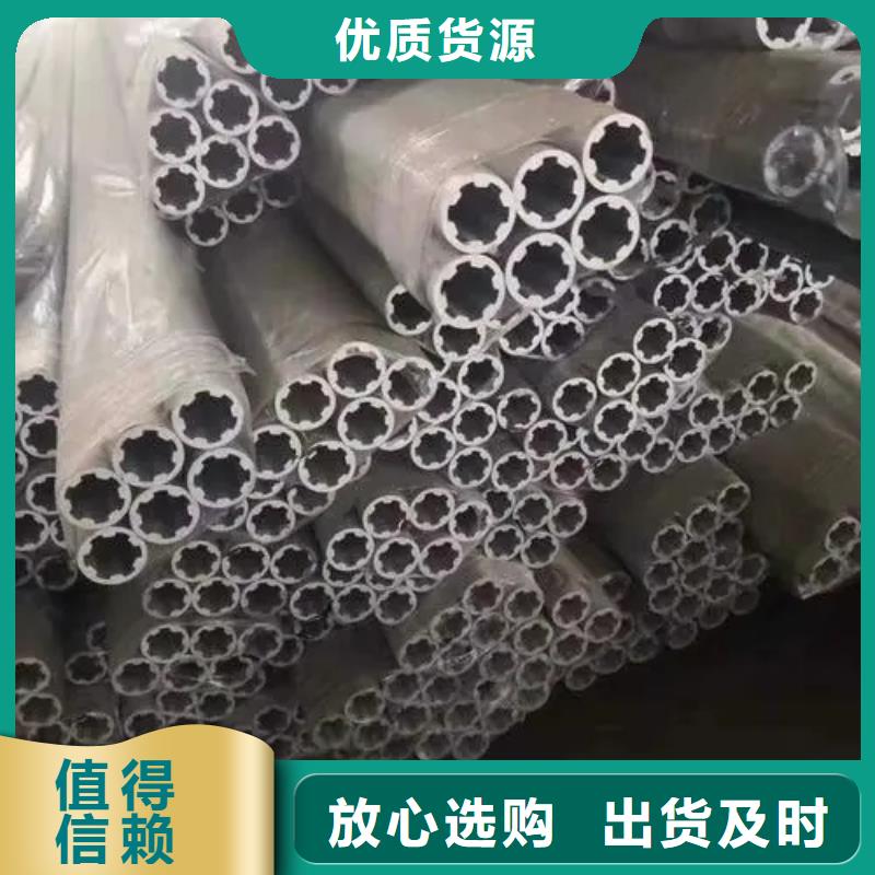 【异型管精密方管细节决定品质】