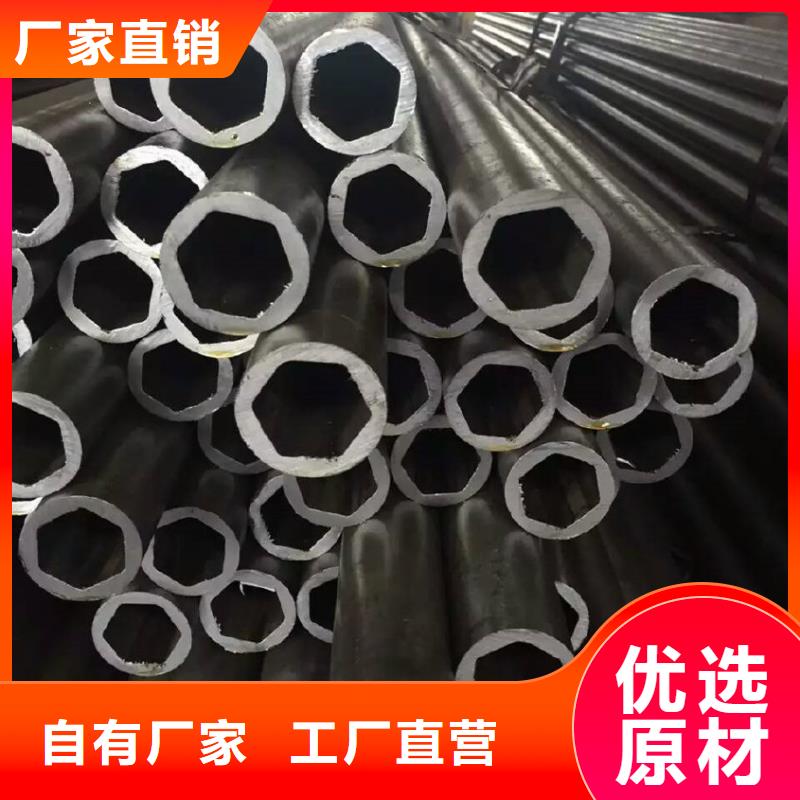 【异型管精密方管细节决定品质】
