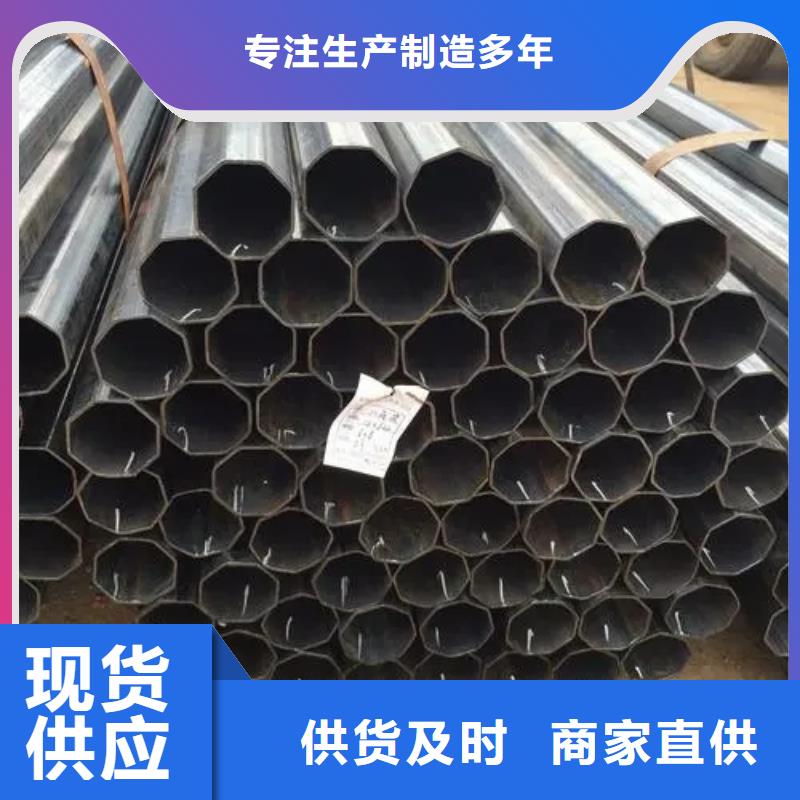 异型管,【三角管】工艺成熟