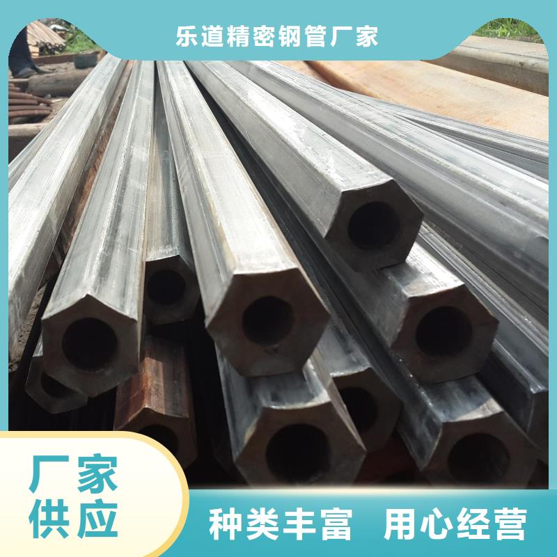 异型管马蹄管打造行业品质