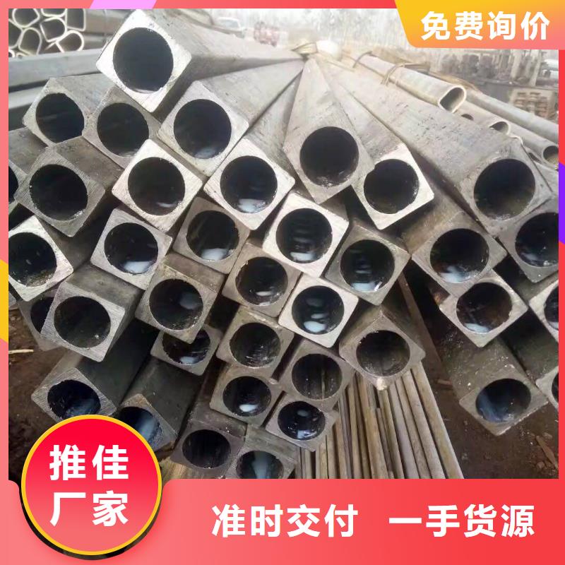异型管,【三角管】工艺成熟