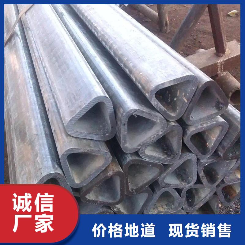 异型管,【三角管】工艺成熟