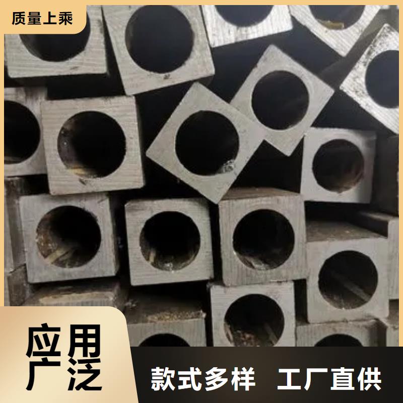 异型管精密方管产地直供