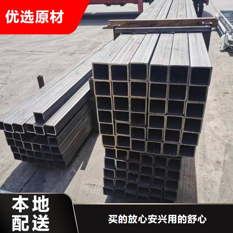 无缝方管椭圆钢管应用广泛