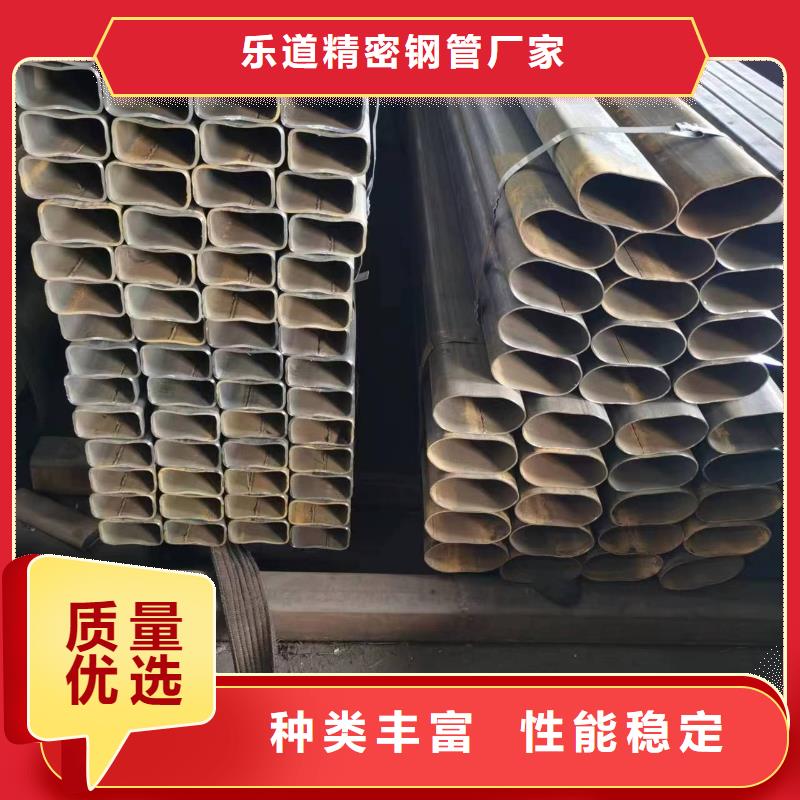 无缝方管八角无缝管源头厂家供应
