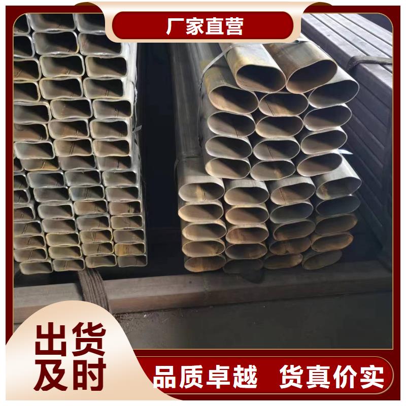 无缝方管冷挤压实力商家供货稳定