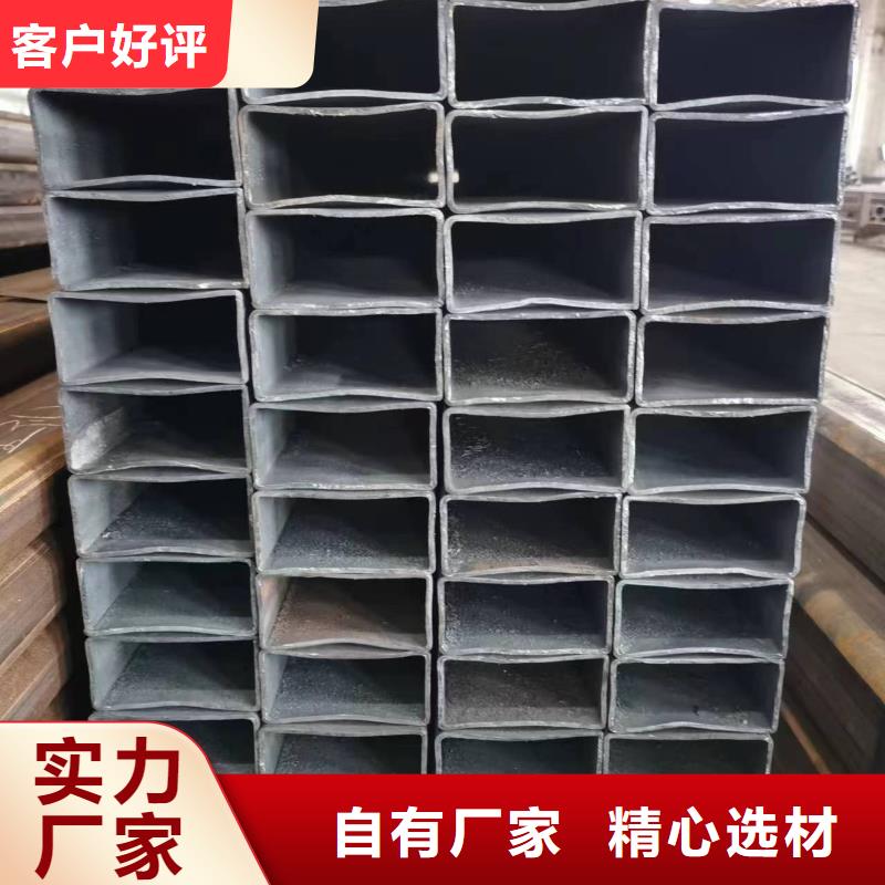 无缝方管鞍钢厂家案例